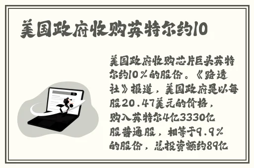 58岁沈阳老阿姨叫的没谁了