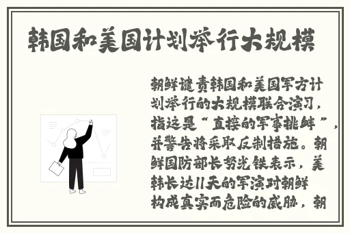 sn3858粉色水蜜桃